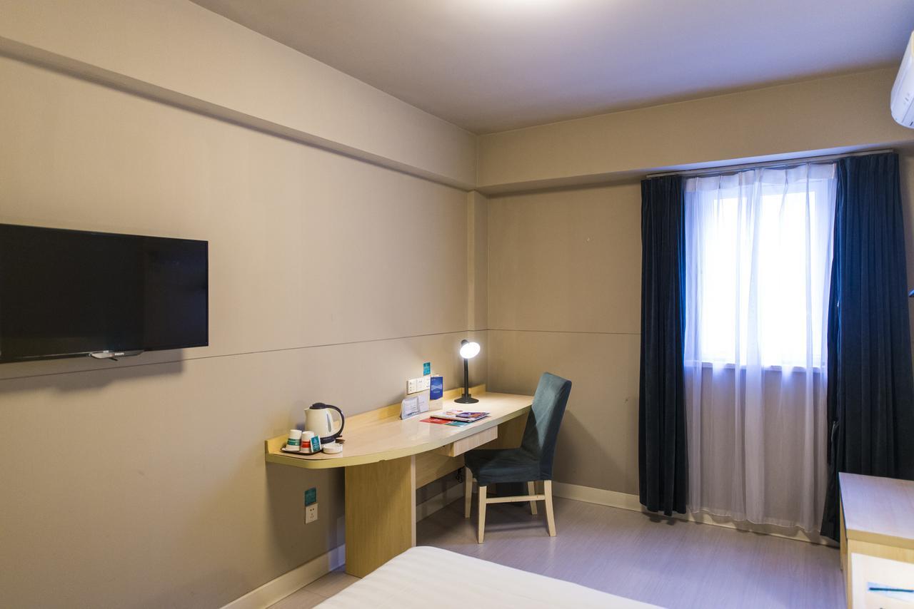 Jinjiang Inn Xi'An Tonghua Gate Xijin Hospital Экстерьер фото